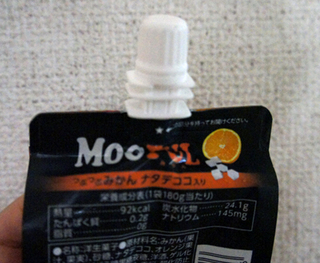 120917b.jpg