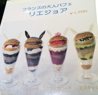 140202a.jpg
