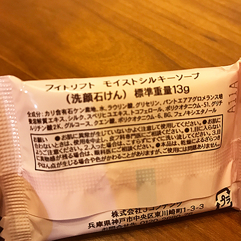 170310b.jpg