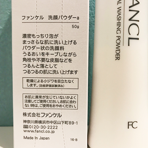 180819b.jpg