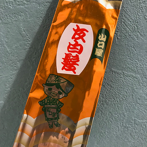 190401g.jpg