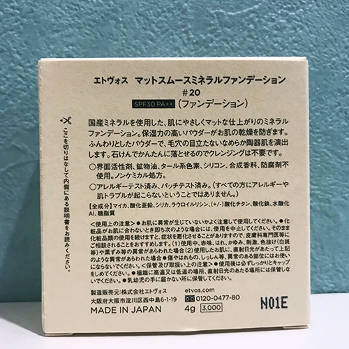 190714b.jpg